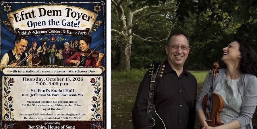 Yiddish_Klezmer_Concert